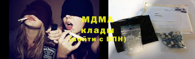 даркнет сайт  Карабаново  MDMA VHQ 